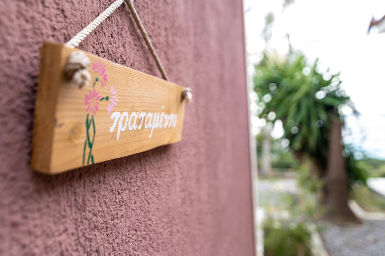 Lorraine'S Apartments Close To Lourdas Beach Лурдата Номер фото